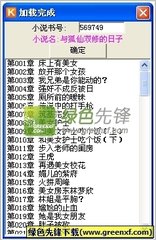 云开体育app官网入口网页版